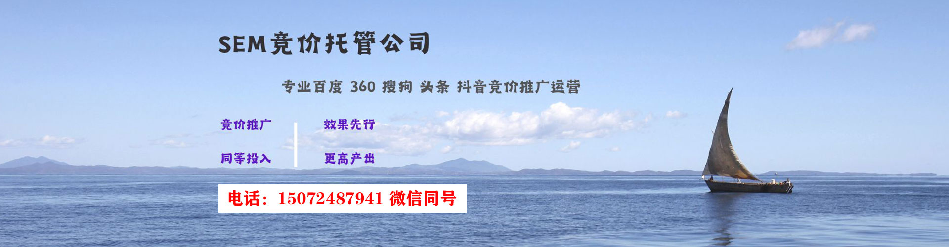 乐业小红书信息流