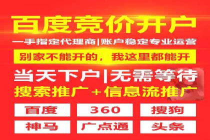 百度推广助力电影宣传，票房大卖背后的秘密