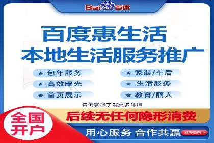案例解析：信息流竞价广告的投放策略